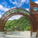 세심자연휴양림 이미지