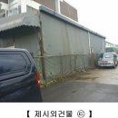 서구-01-154 이미지