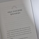 지니마음