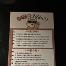 수원역 로데오거리 이미지