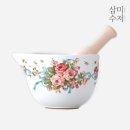 삼미