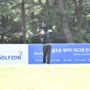 한국골프존 이미지