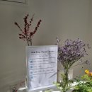 광안역 근처 꽃집 오버플로우, 내돈내산 미니꽃다발 후기