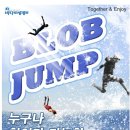 바다한의원 네이버블로그