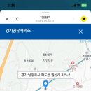 화도농장 이미지