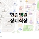 SK경인주유소 이미지