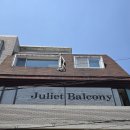 주영커텐 | 줄리엣 발코니 드레스 투어 후기, 주차 꿀팁 및 본식 비즈 드레스 피팅기 | STEP 20-1