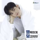 크토 이미지