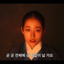 동궁 스타투데이