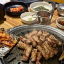 남구-130 | 부산 남구 경성대 부경대 삼겹살 맛집 고기달인 소갈비 흑돼지 꽃오겹살 더덕구이 후기