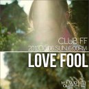 [2013.10.6 (일)] LOVE FOOL @ FF 이미지