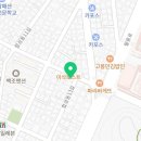 처갓집양념치킨 동마산점 이미지