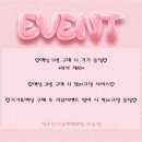 하카전자담배청주 이미지
