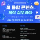 서울특별시 서부여성발전센터 이미지