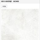 유승한내들퍼스트뷰 이미지