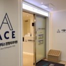 김형석외과의원 이미지