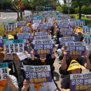 코리아경기도주식회사 노동조합 이미지