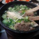 금곡이용원