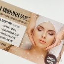 갤러리영 이미지