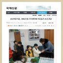 서대신3동(주민센터) 이미지