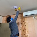 연화민박 이미지