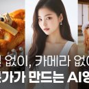 브이 이미지