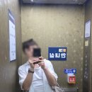 고항 공중화장실(버스터미널) | 전북 무주 버스터미널 근처 숙소 "MJ모텔" 내돈내산