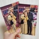 베스트피씨카페 연수점 | [인천/연수구] 대형카페 포레스트아웃팅스 송도점 카페 후기