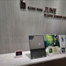 강남준성형외과의원 이미지