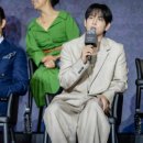 오징어게임 이미지