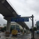 [아이패드 리퍼후기] 의정부 동부대우전자서비스센터에서 아이패드 리퍼받은 후기 입니다.