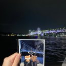 더베이 | 해운대 데이트코스 부산 요트 체험 부산요트투어 더베이 체험 후기