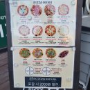 라두라다 이미지