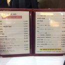 요리조리쿡쿡 이미지