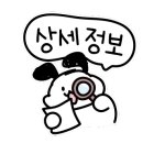 기성뷰그리안 이미지