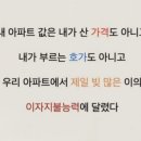 수청3로 이미지