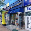 비비큐(BBQ)장량점 이미지