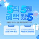 센타프라자 | 인천 주안 바디기기 테라피 더마름다이어트 체형관리센터 다녀온 후기
