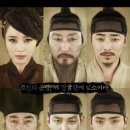 영화 관상 카카오 검색결과