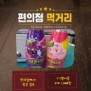(주)원플러스원 이미지