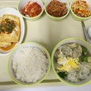 한길병원