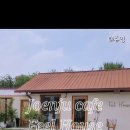 서전주 이미지