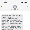 아벡데제이 메이크업