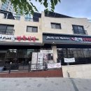 삼정2단지(아) 이미지