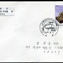 세인장 이미지
