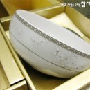 황실그릇 이미지