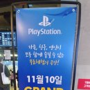 [PS4] 플레이스테이션 파트너 샵 코엑스점, 판교점 방문 후기!