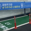 현헤어샵 이미지