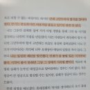 아담스마치 이미지