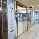 명지이비인후과의원 이미지